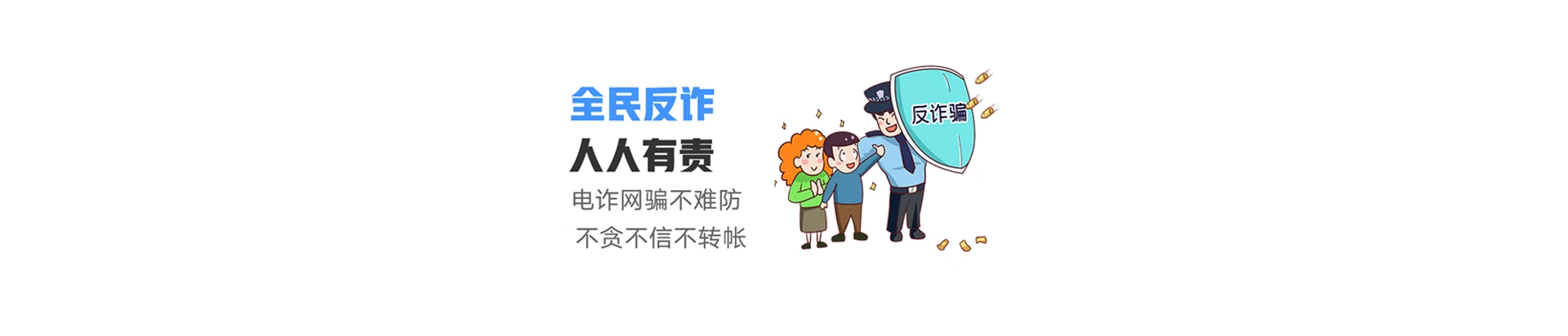 安定区联通宽带